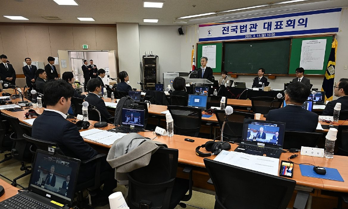 전국법관대표회의 열린다…'李 파기환송 판결' 논란 논의