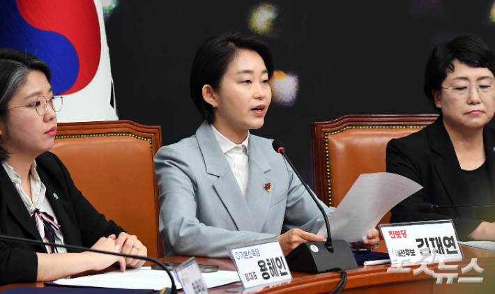 민주·진보 단일화…김재연 "이재명 후보 지지"