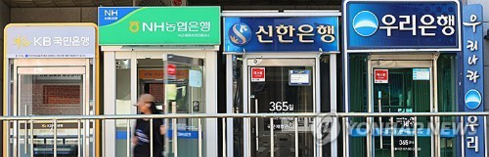 배당·실적 두 토끼 잡은 은행주, 다시 오름세