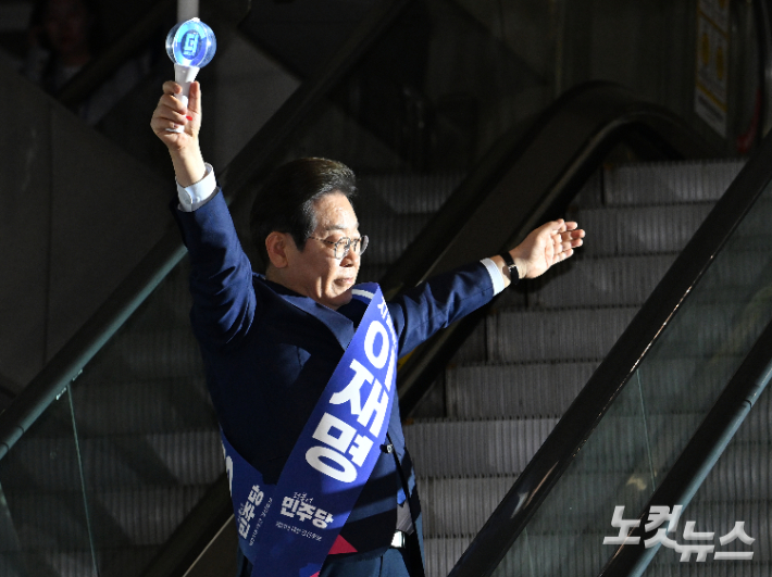 [속보]李 "최후의 보루 총구가 우리 향해 난사하면 고쳐야"