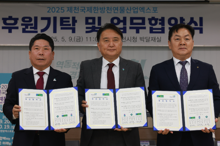 충북도 제공