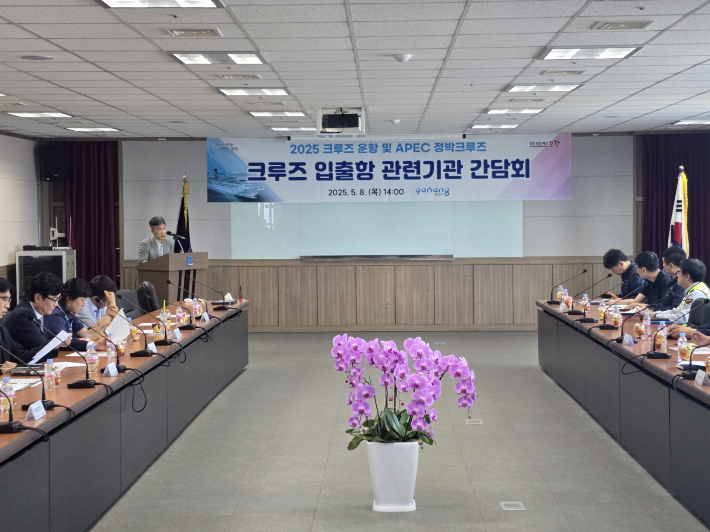 포항시 제공