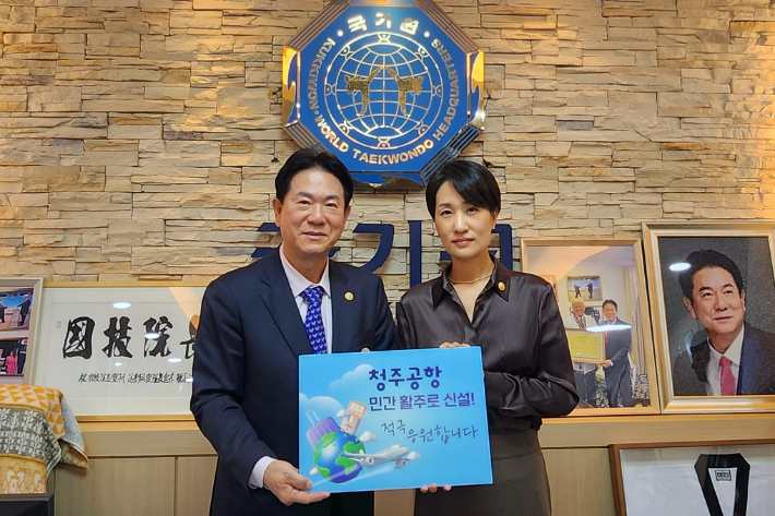 충북도 제공