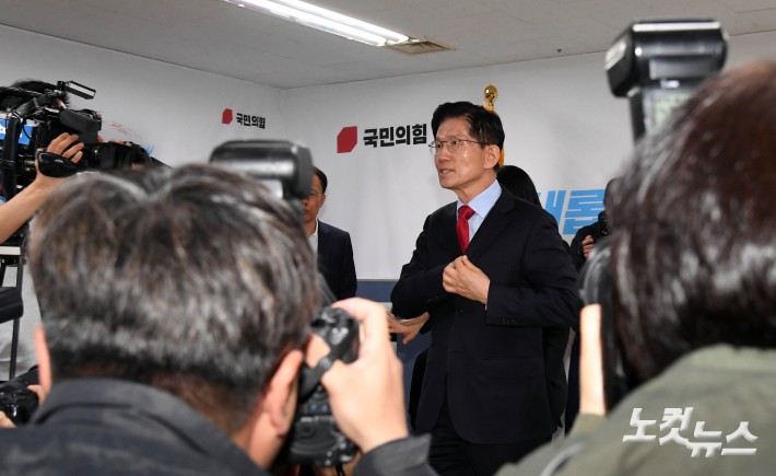 기자회견 마친 김문수