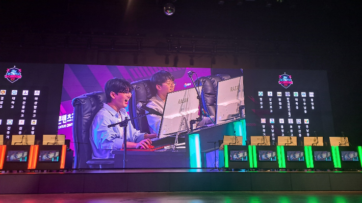 "미래의 프로게이머로"…경남 중고등생 이스포츠 대회 개막