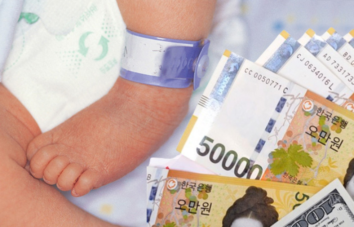 "부모급여 월 150만원은 돼야…13세까지는 지원해야"