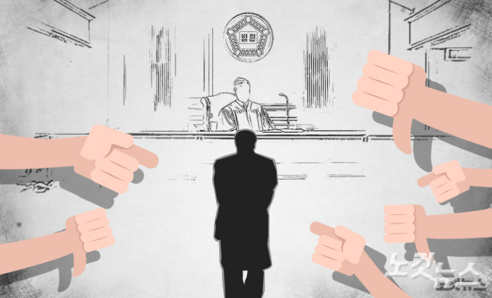 "왜 감시해" 망상에 빠진 그놈, 이웃 잔혹하게 살해했다