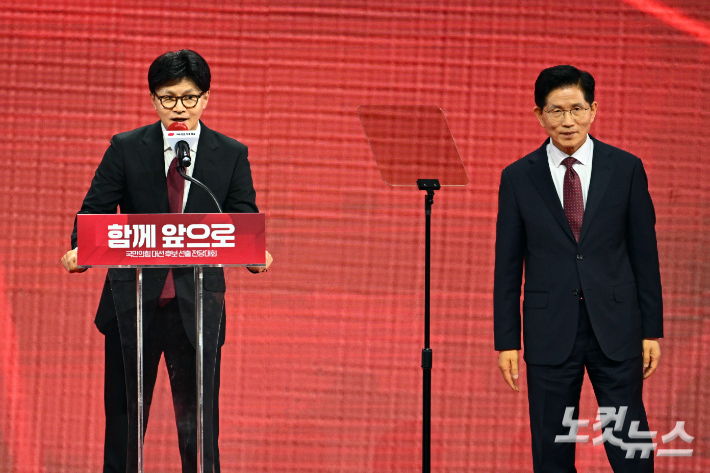 한동훈 "김문수, '한덕수 단일화' 사과하고 尹 출당시켜야"