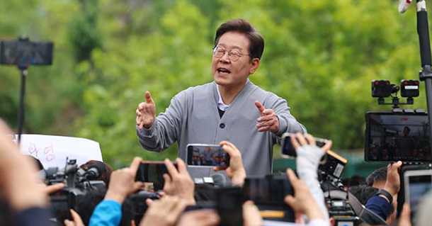 이재명 후보 "반민주공화국 세력 제압하고 진짜 대한민국 만들자"