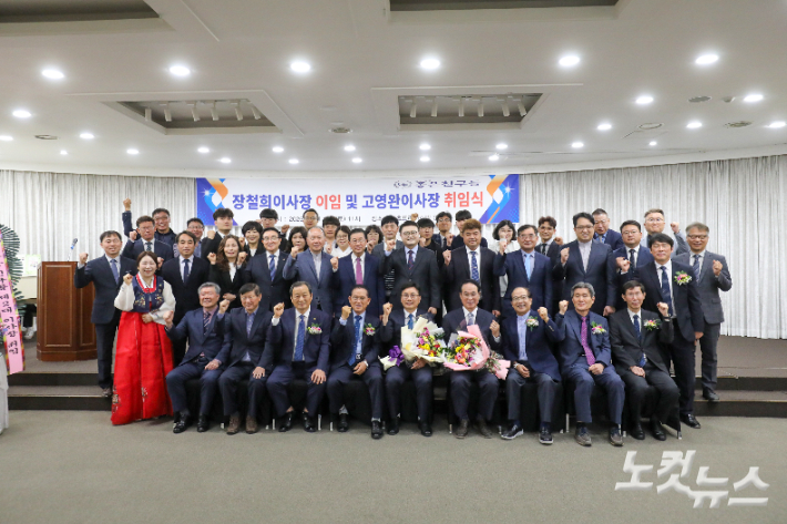사단법인 좋은친구들, 고영완 목사 2대 이사장 취임