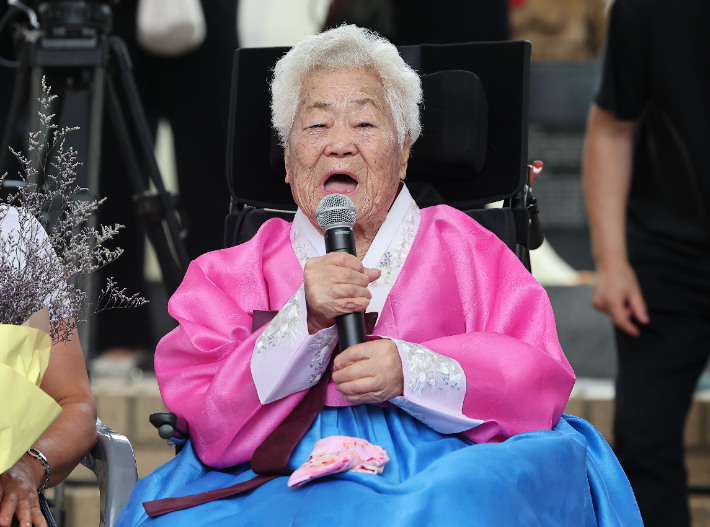日 위안부 피해자 이옥선 할머니 별세…생존자 6명 남아