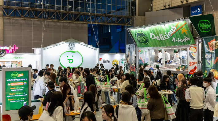 KCON JAPAN 2025 비비고 부스 전경. CJ제일제당 제공