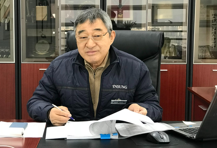 김영철 인성기공(주) 대표. 울산대학교병원 제공