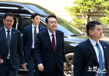 공판 출석하는 윤석열