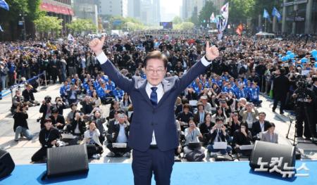 광화문 청계광장에서 공식 선거운동 시작하는 이재명