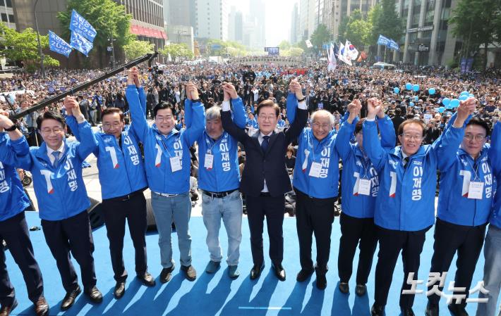 공식 선거운동 시작한 이재명