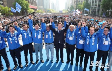 공식 선거운동 시작한 이재명