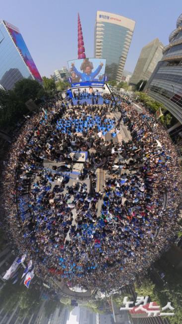 광화문 청계광장에서 첫 유세하는 이재명 후보