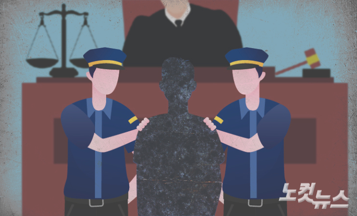 가정폭력 일삼던 아버지 살해…30대 남성, 1심서 징역 6년