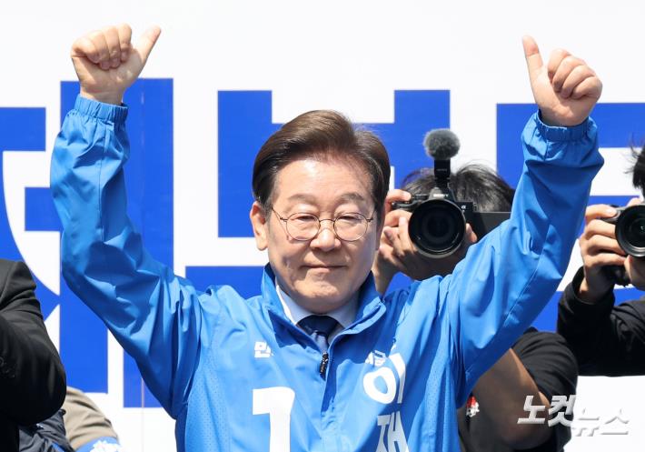 이재명 후보 