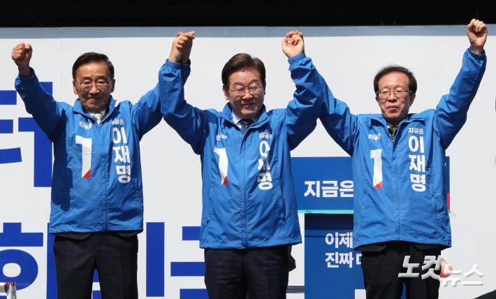 첫 유세 나선 이재명 민주당 후보
