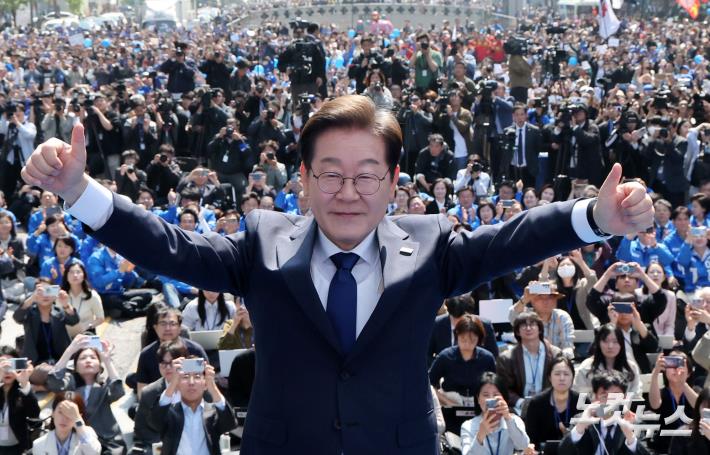 이재명 후보, 광화문 청계광장에서 대선 출사표
