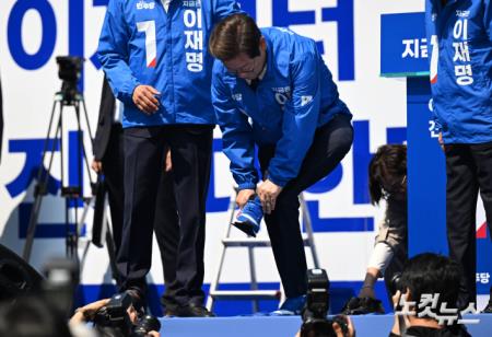 운동화 신는 이재명 후보