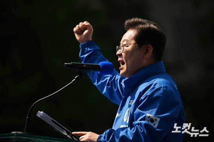 지지 호소하는 이재명 대선 후보