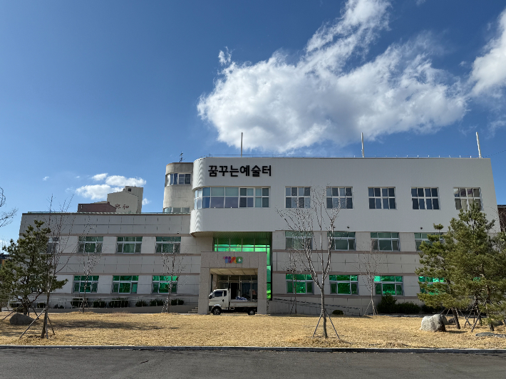 꿈꾸는 예술터 전경사진. 춘천시 제공
