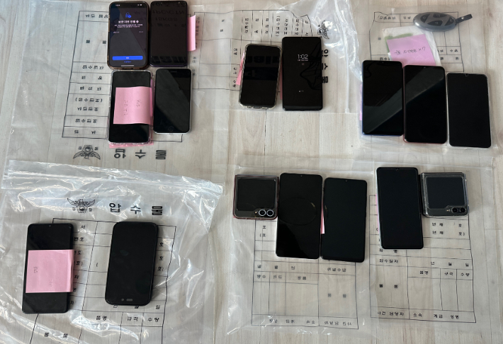 불법 사금융업체 콜센터 총책 B시 등이 범행에 사용한 휴대전화(대포폰). 인천경찰청 제공