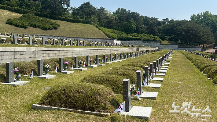 12일 오전 광주 북구 운정동 국립5·18민주묘지 내 제1묘역. 김한영 기자