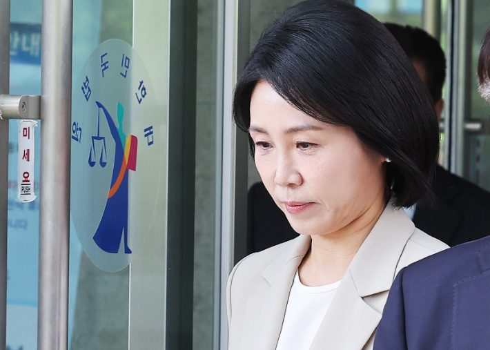 '10만 4천원' 기부행위 김혜경, 항소심도 벌금 150만원(종합)