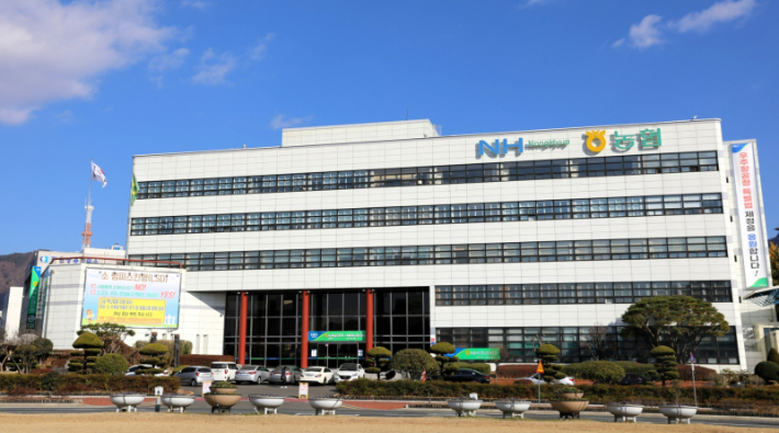 NH농협은행 경남본부 제공 