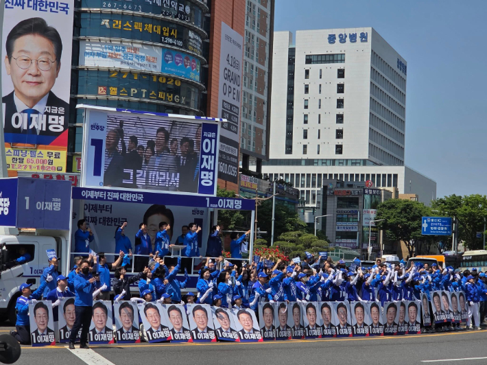 울산도 대선 선거운동 본격화…각 정당 출정식 갖고 지지 호소