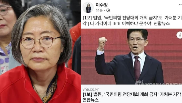 "문수야 어떡하냐"[어텐션 뉴스]