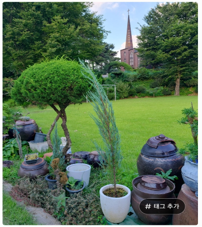 청주시 청원구 북이전원교회(예수교대한감리회)