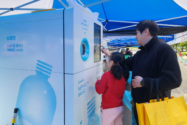 충주시 제공