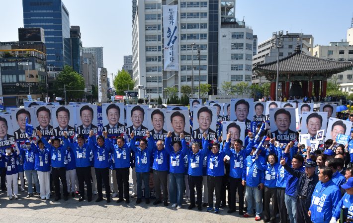 더불어민주당 광주 선대위, 12일 5·18 민주광장서 출정식