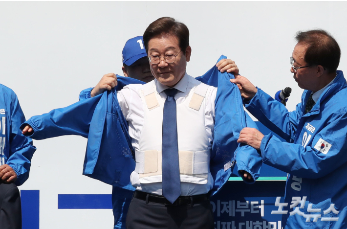 '스탠딩 오더'가 뭐길래? 암살설 끊이지 않는 이재명[오목조목]