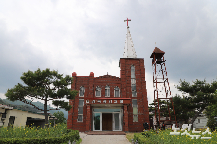 상옥중앙교회는 지난 1970년 창립됐다. 유상원 아나운서