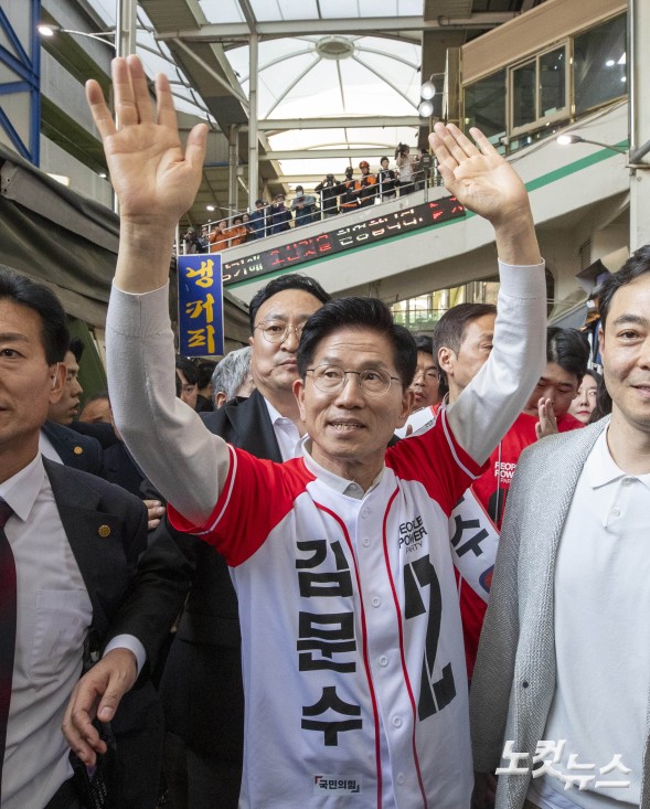 대구 서문시장 찾은 김문수