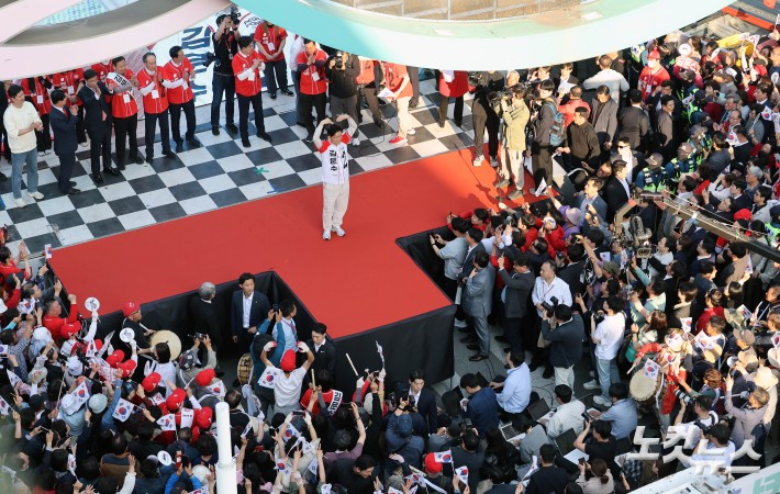 하트 만든 김문수