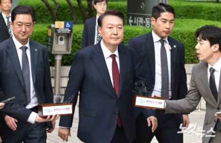 3차 재판 마친 윤석열