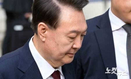 윤석열 3차 공판 종료