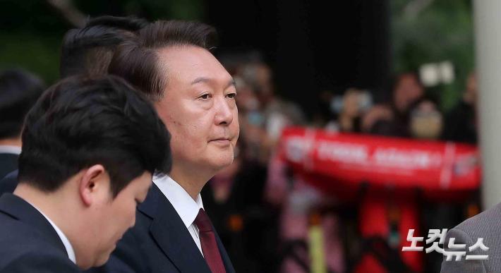 윤석열 세 번째 공판 종료