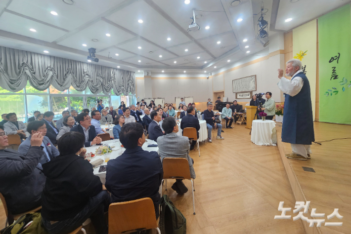 기감 농촌선교훈련원 개원 30주년…"인구소멸시대 새로운 길 내딛자"