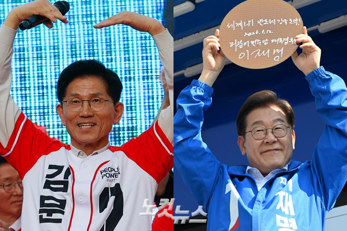 대선 장밋빛 청사진도 결국 '돈'…빈 곳간 채울 방책은 '흐릿'