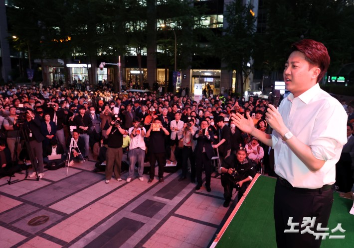 지지 호소하는 이준석 대선후보