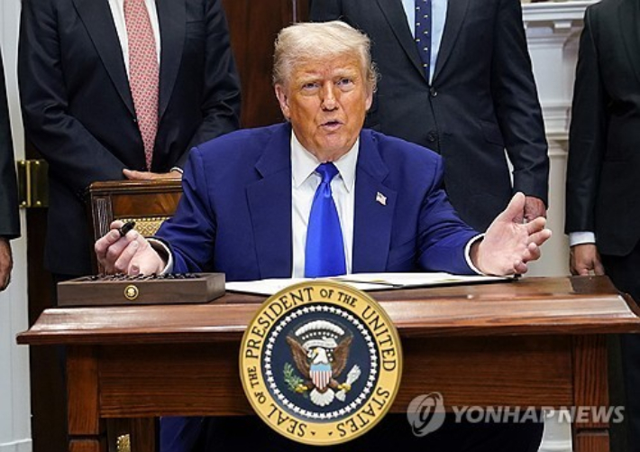 트럼프, 의약품 관세 앞두고 "미국 약값 59% 인하될 것"