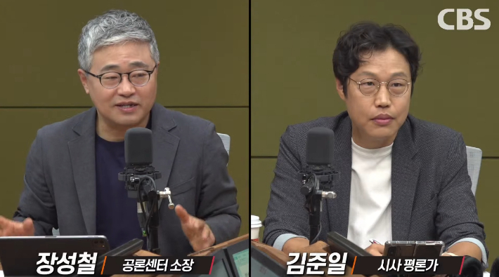 [한칼토론] 김용태 비대위원장 "보완재" vs "화살받이"